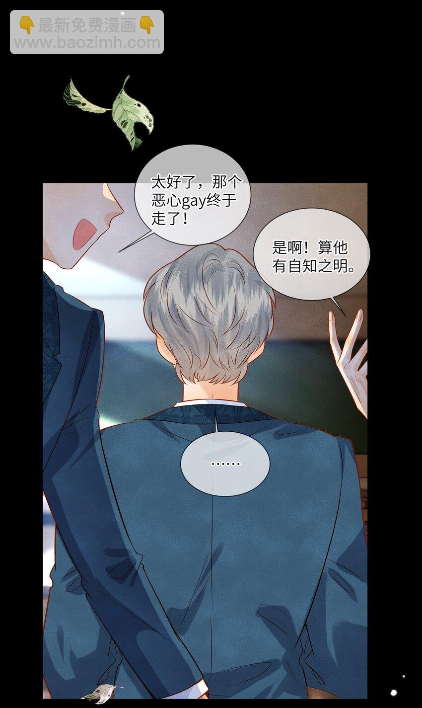 037 我想你抱抱我