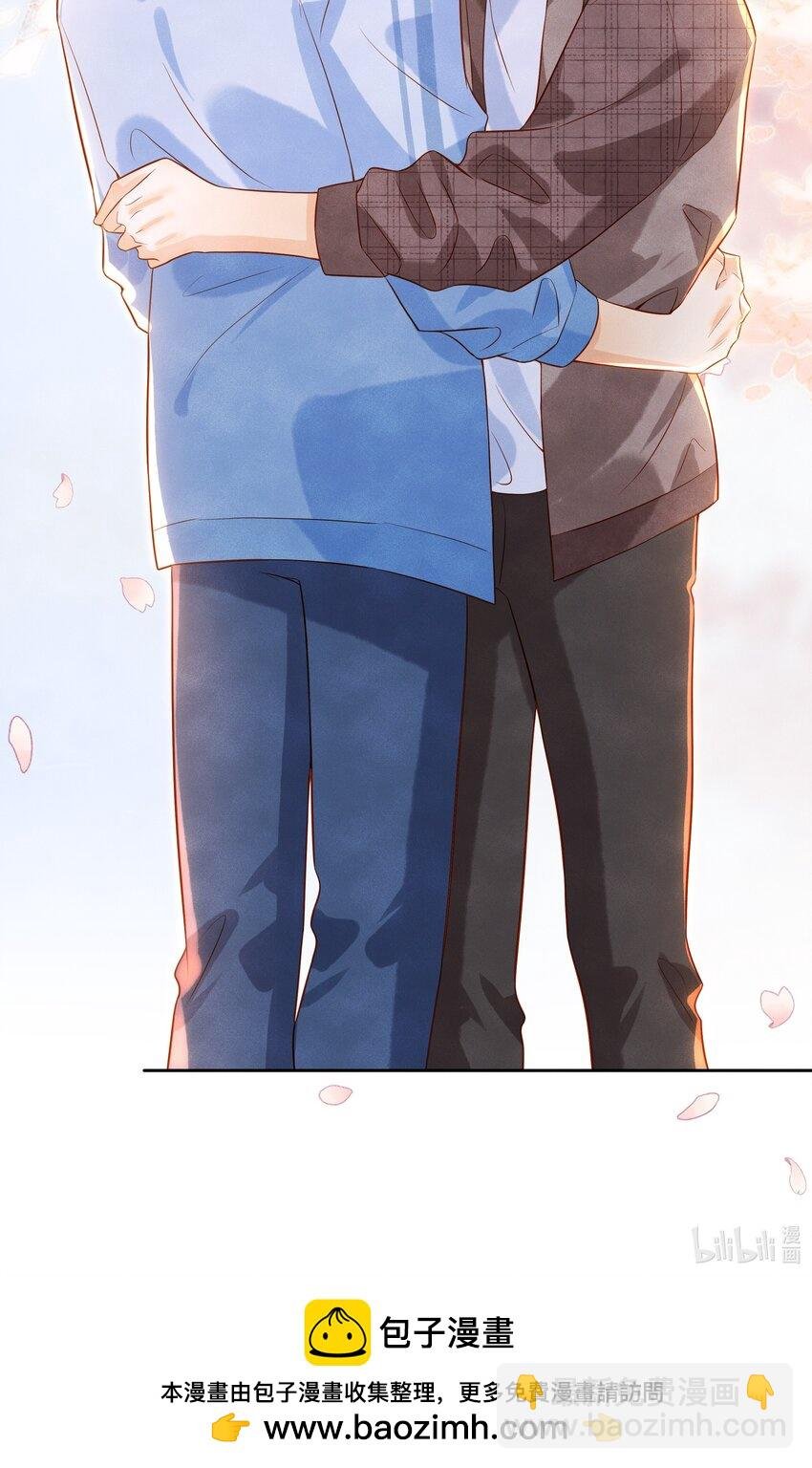 037 我想你抱抱我