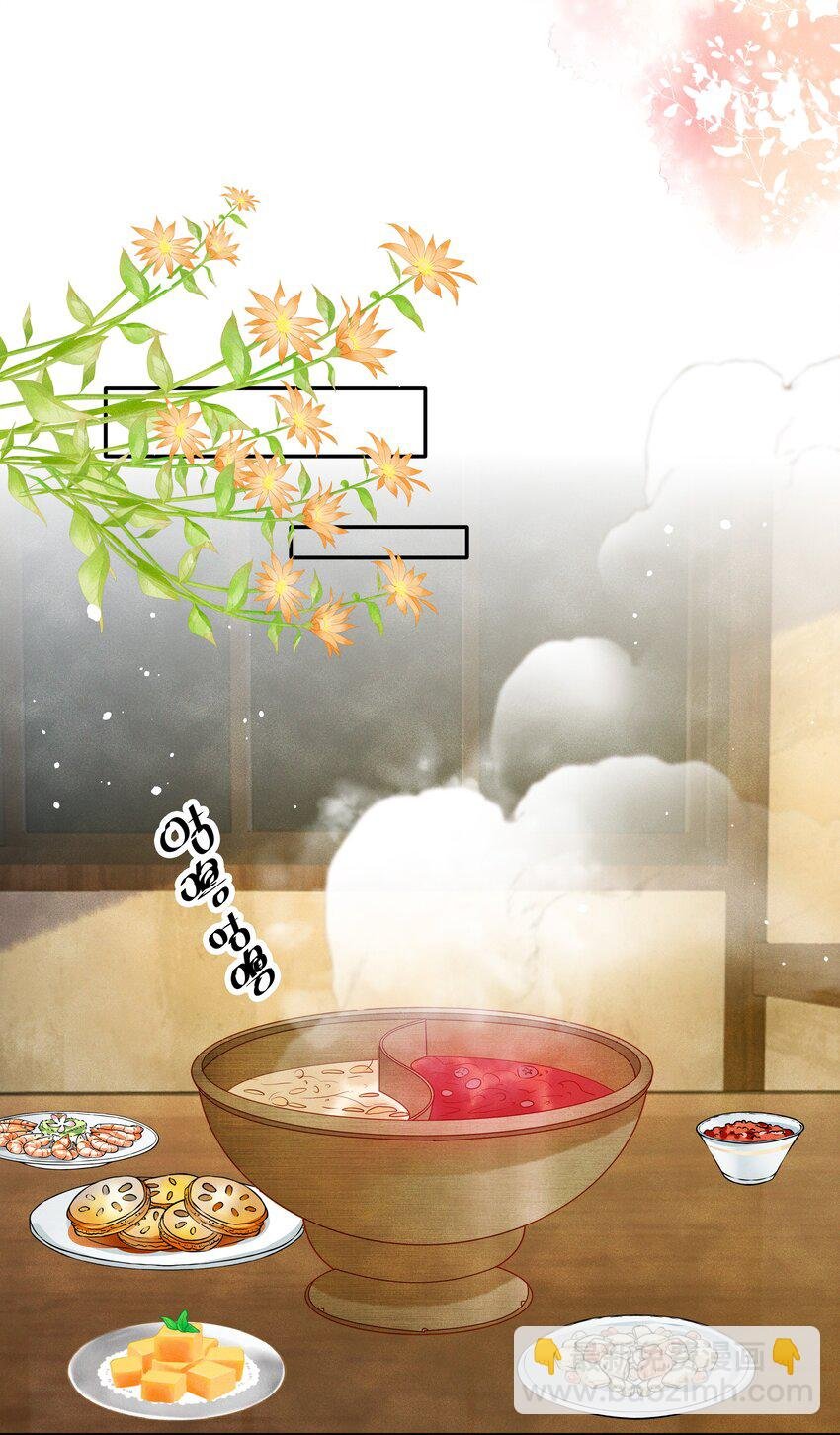 004 他就像猫咪一样