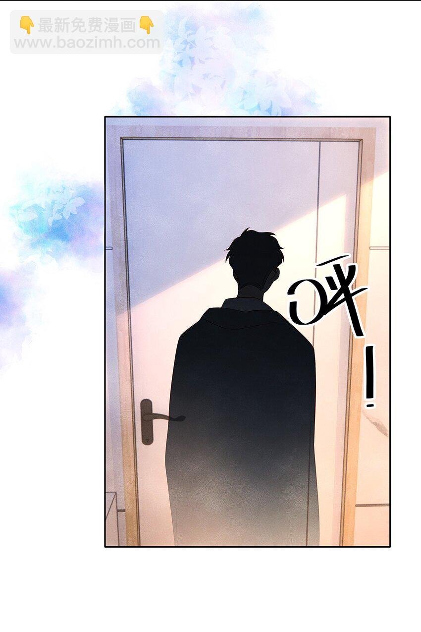 041 我想和你十指相扣