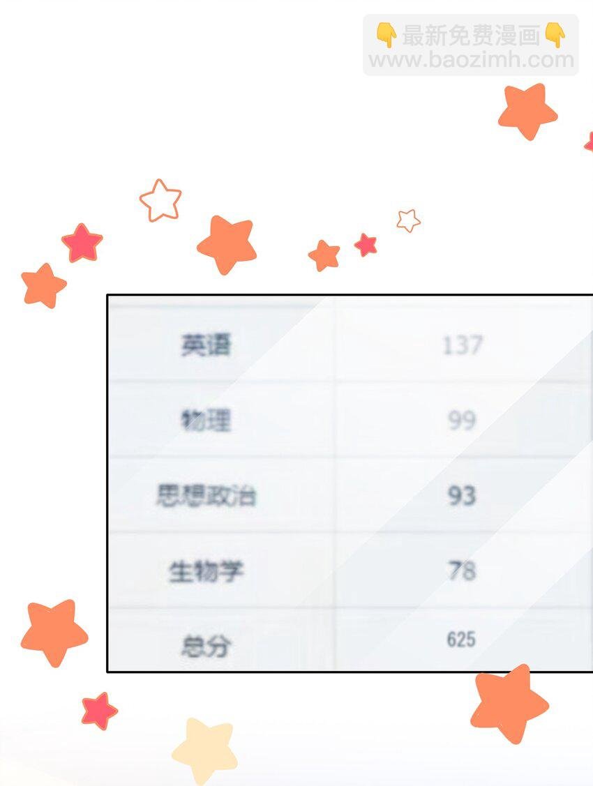 043 成人礼