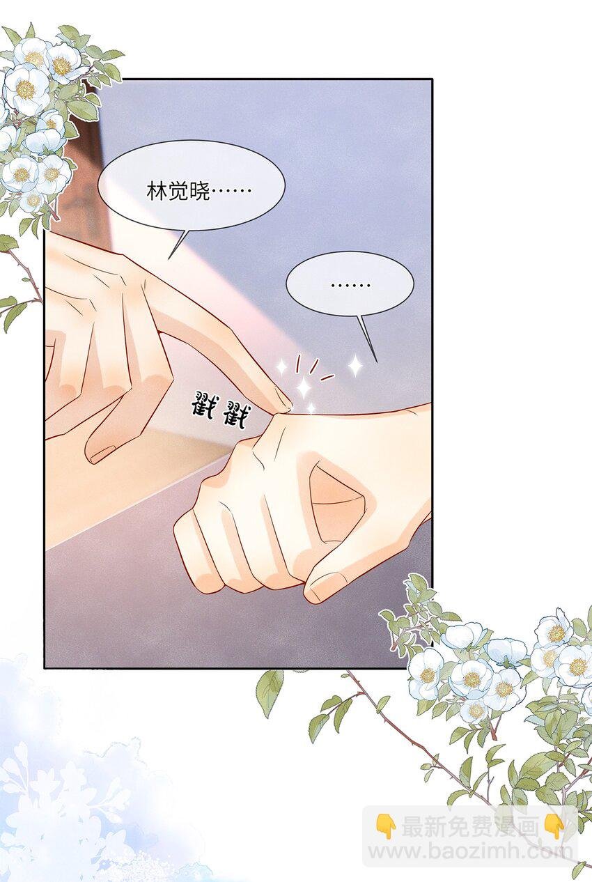 043 成人礼