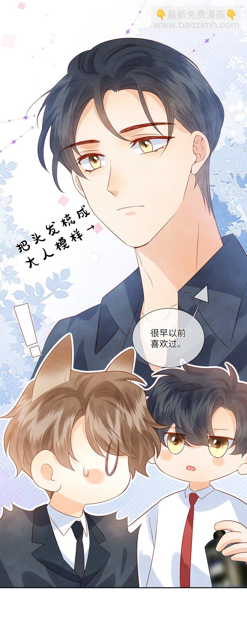 043 成人礼