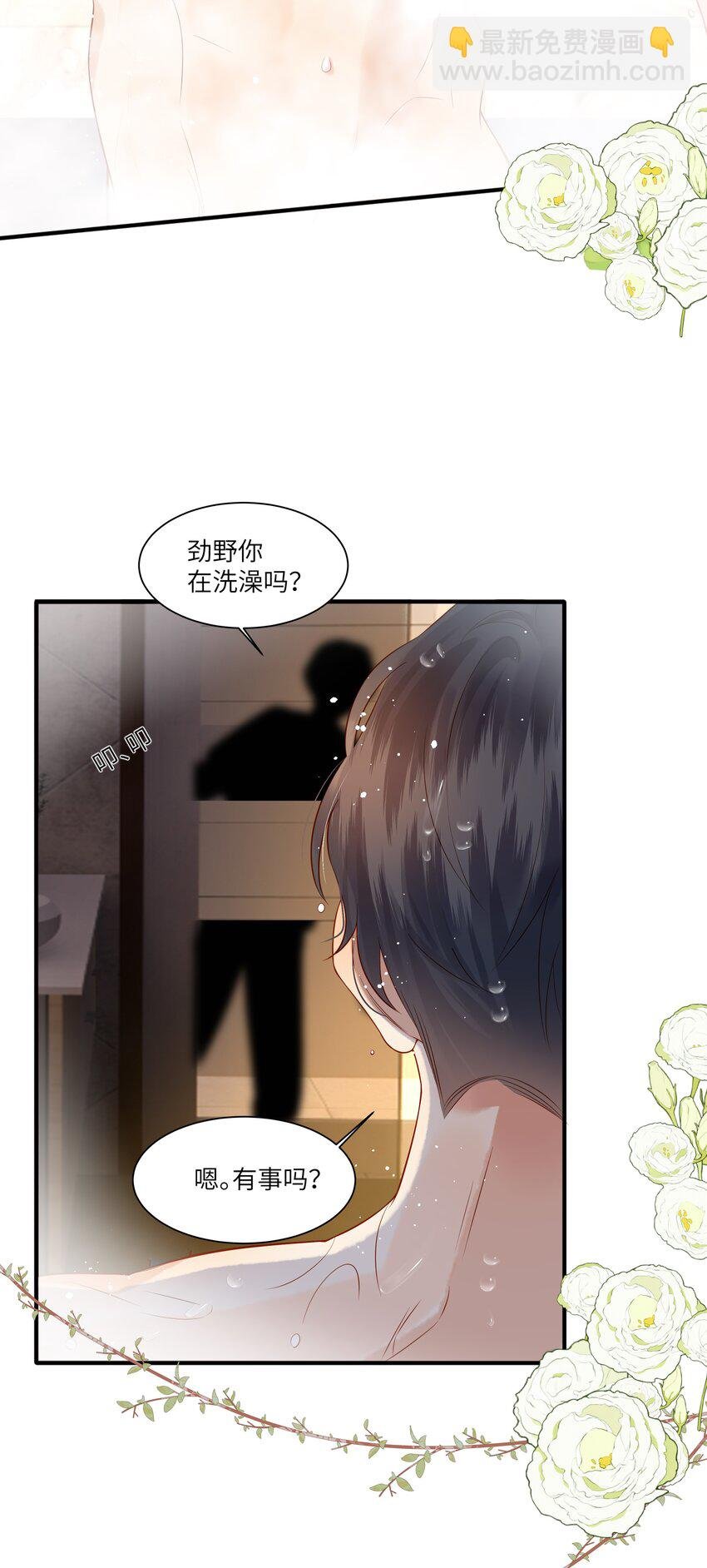 005 新手奶爸