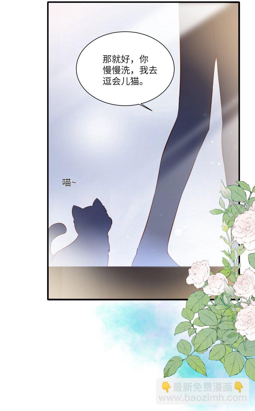 005 新手奶爸