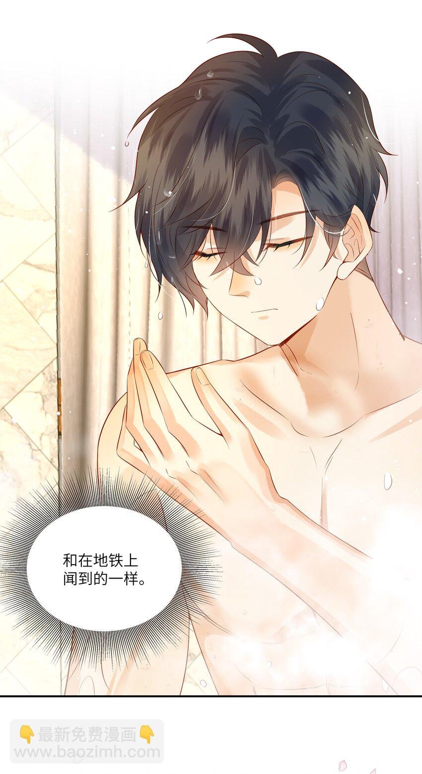 005 新手奶爸