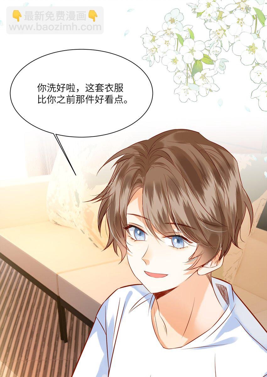 005 新手奶爸