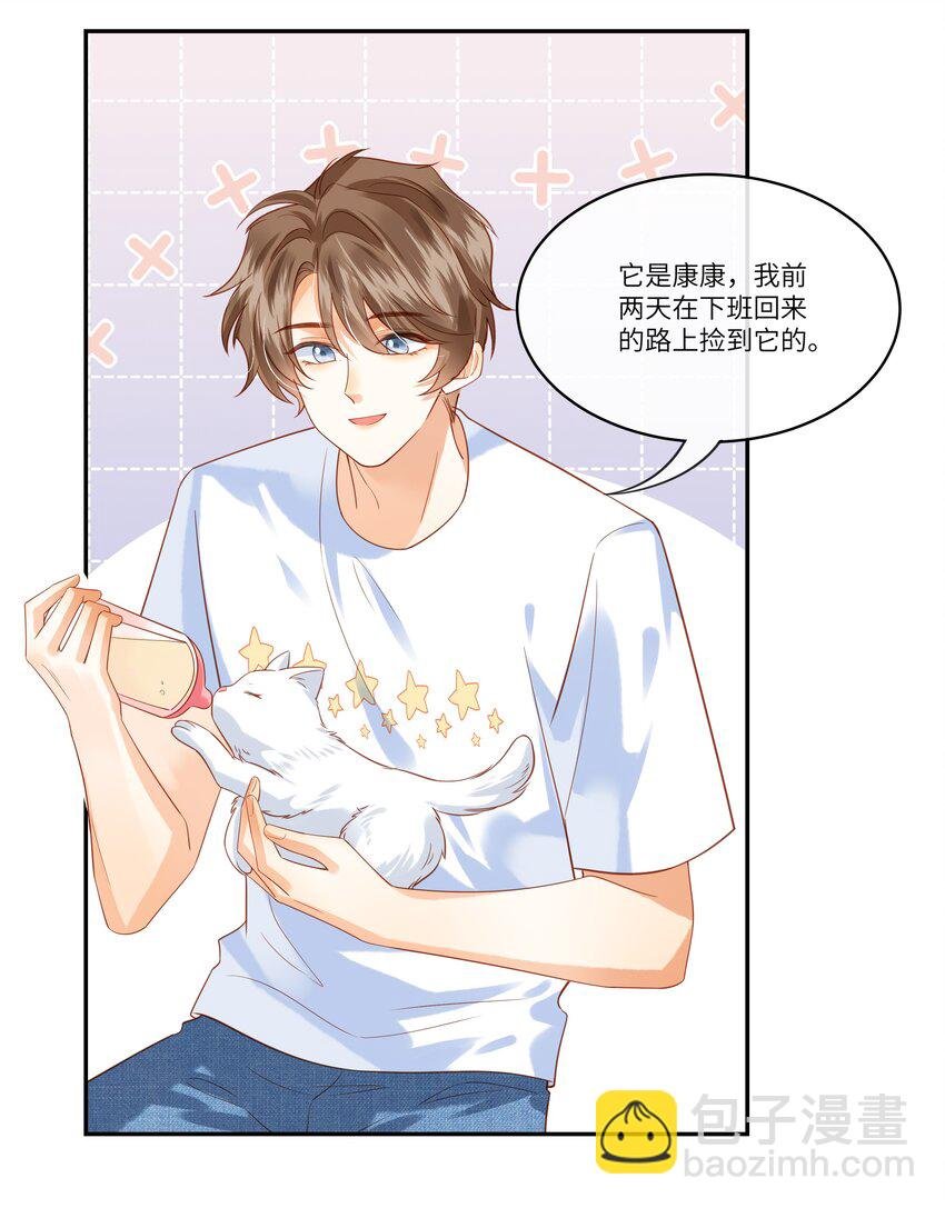 005 新手奶爸