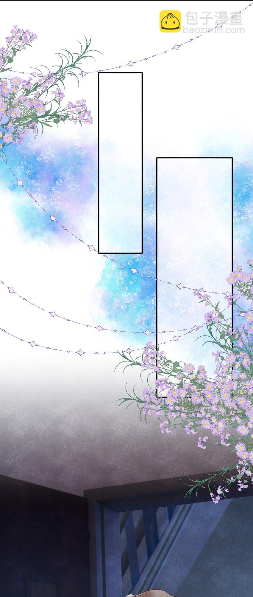 005 新手奶爸