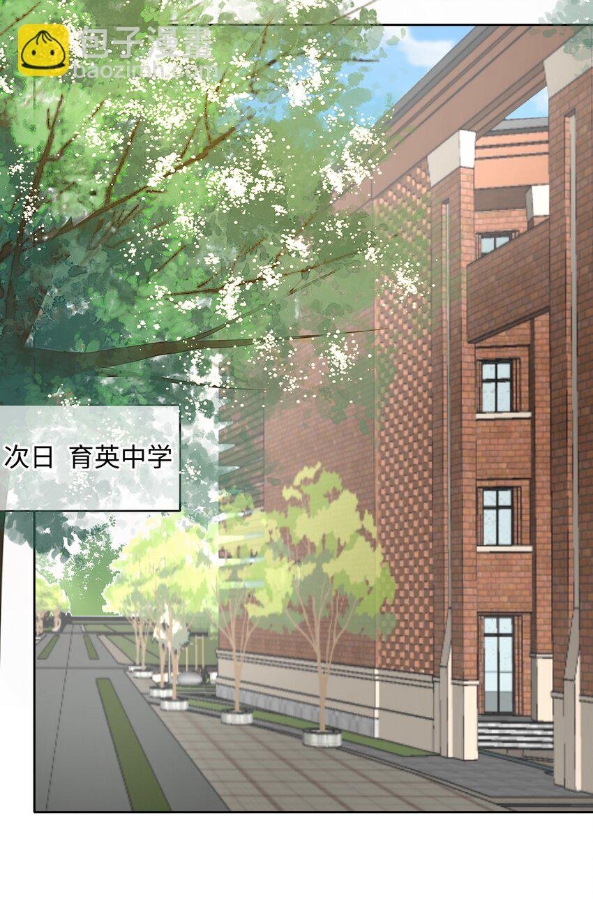 006 做你女朋友一定很幸福