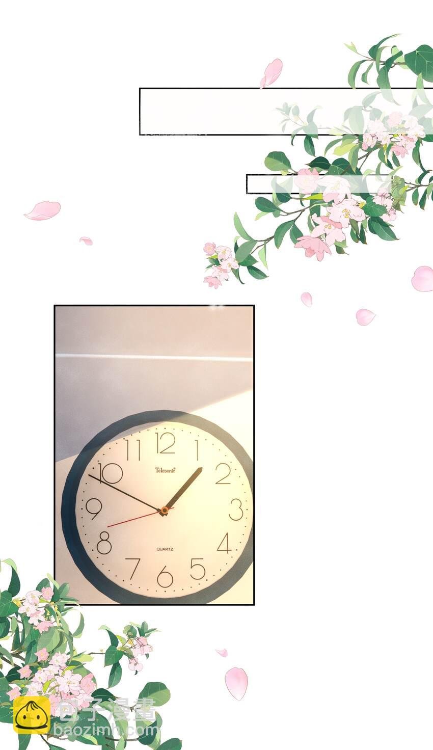008 劲野，你是不是不想住校？