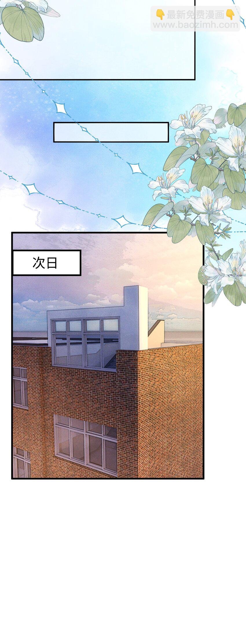 009 刚走就已经开始想念