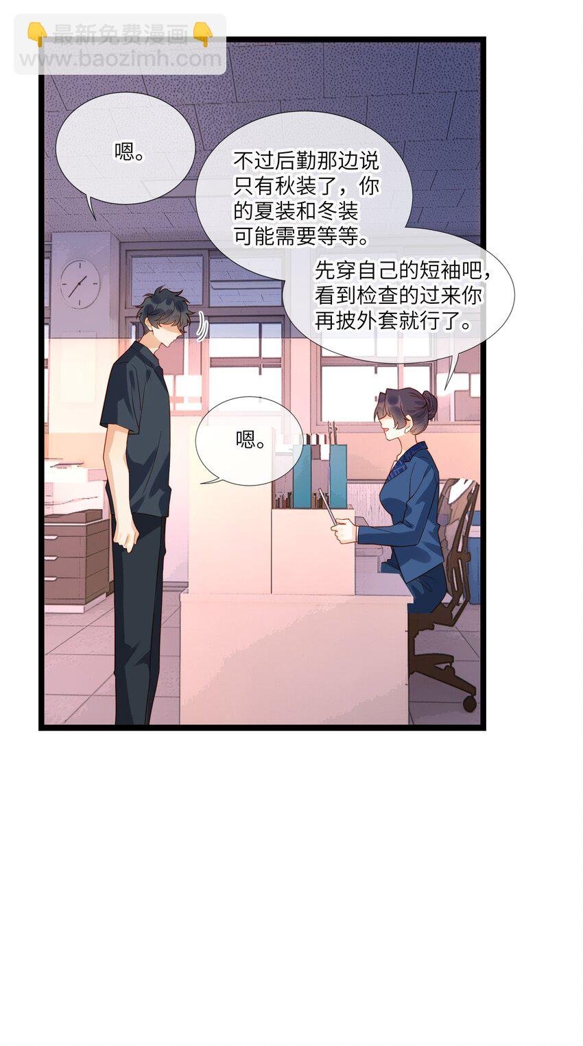 009 刚走就已经开始想念