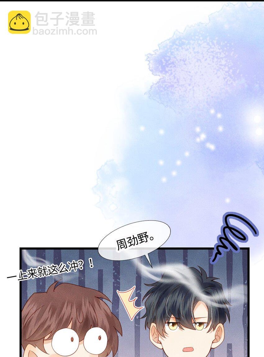 009 刚走就已经开始想念