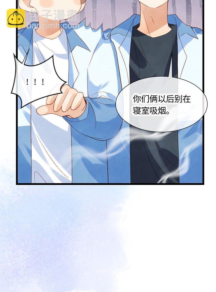 009 刚走就已经开始想念