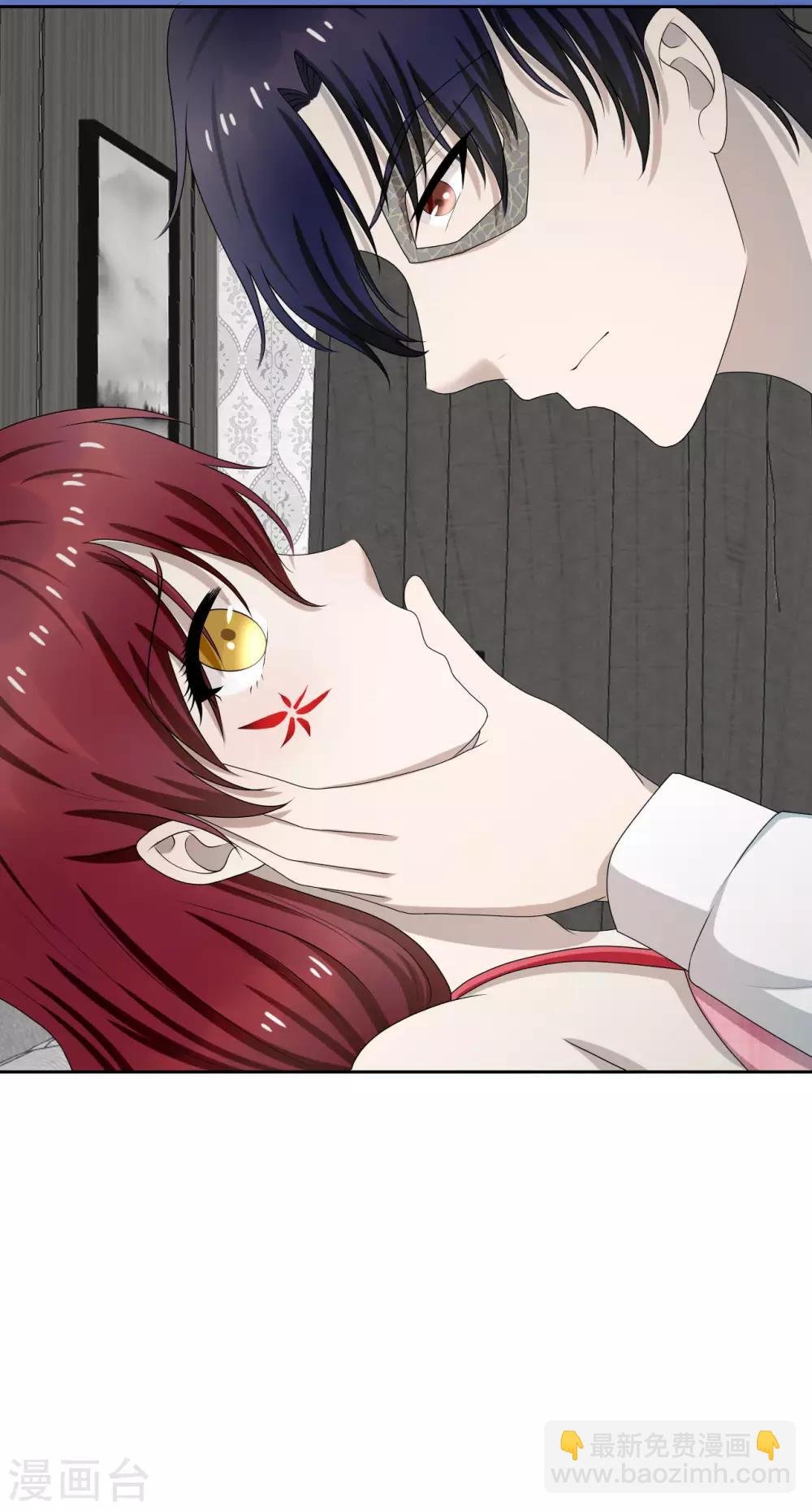 第9话 和残废睡，满意吗？