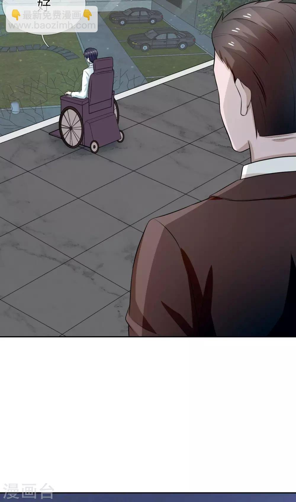 第10话 游戏，马上要开始了