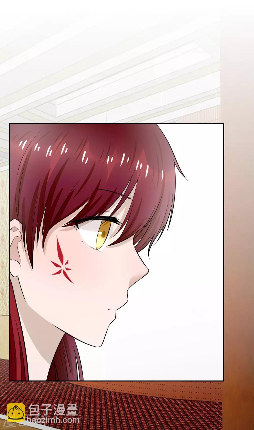 第11话 九爷？小叔？