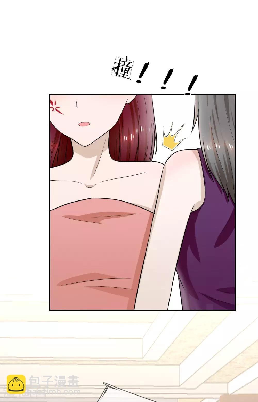 第11话 九爷？小叔？