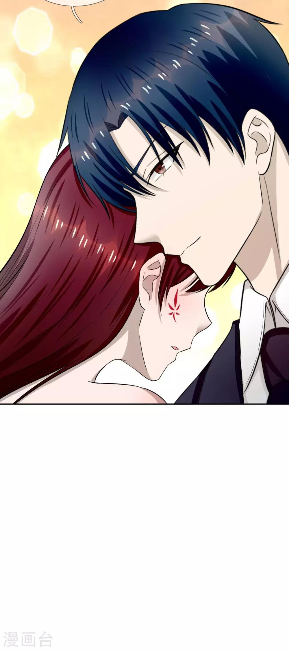 第11话 九爷？小叔？