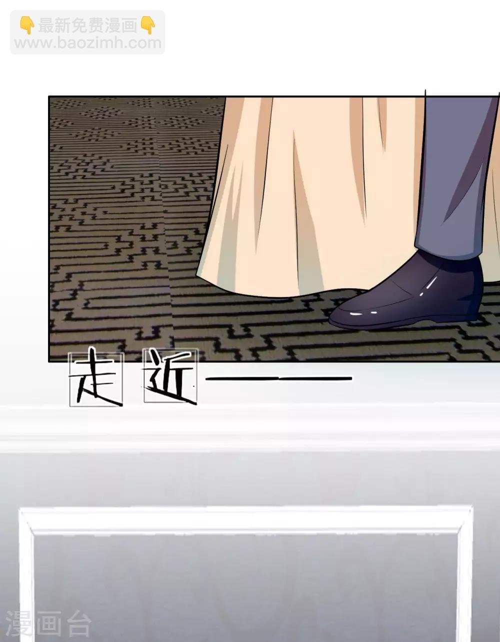 第15话 以后，我们有的是时间