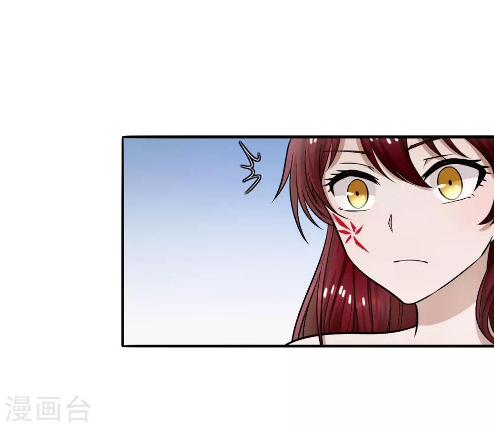 第16话 衣服都湿了，脱了吧