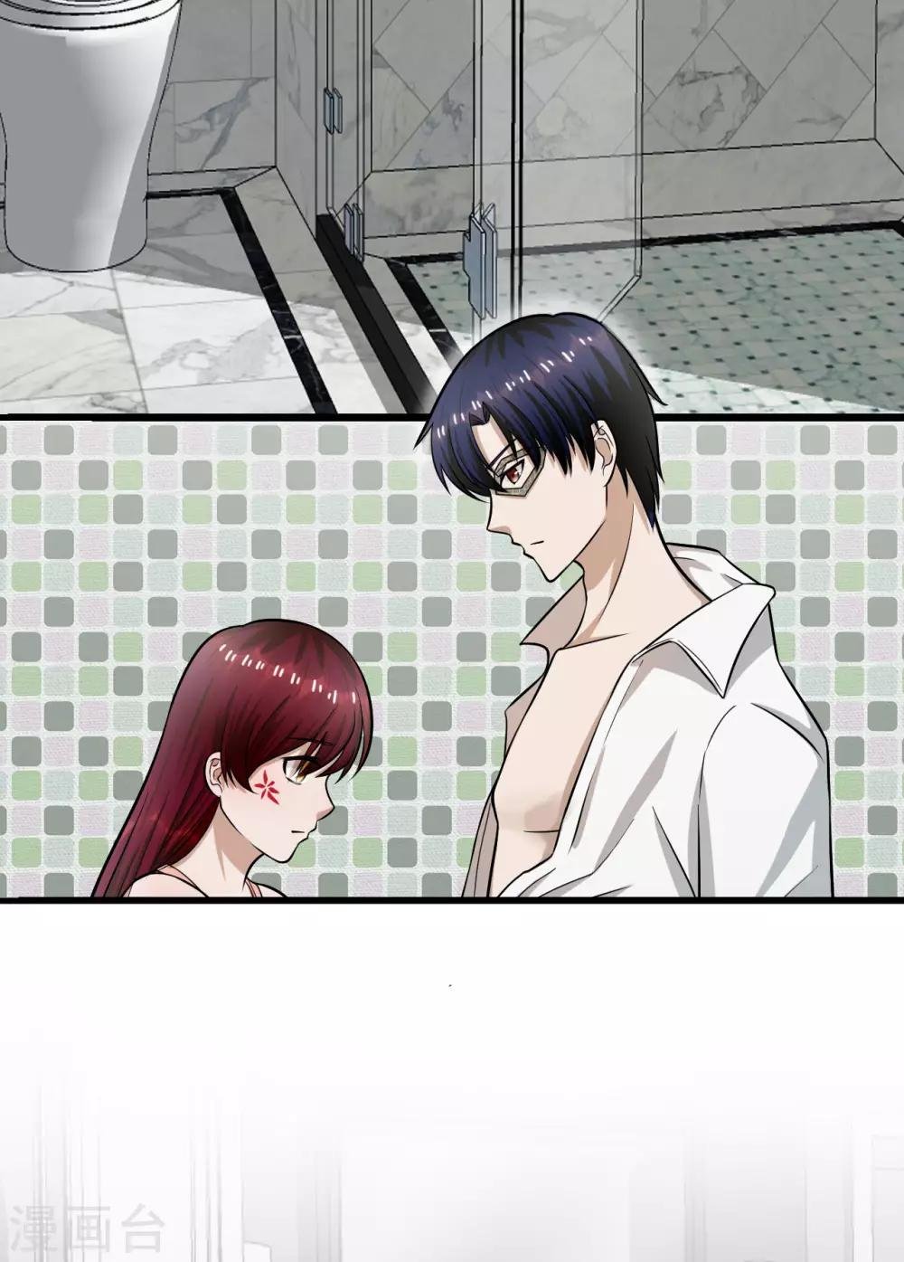 第16话 衣服都湿了，脱了吧