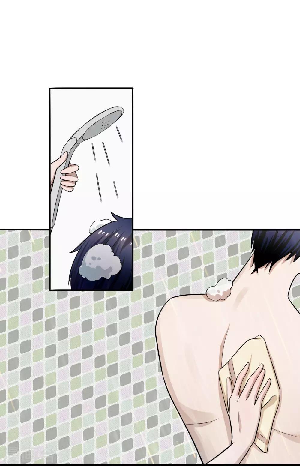第16话 衣服都湿了，脱了吧