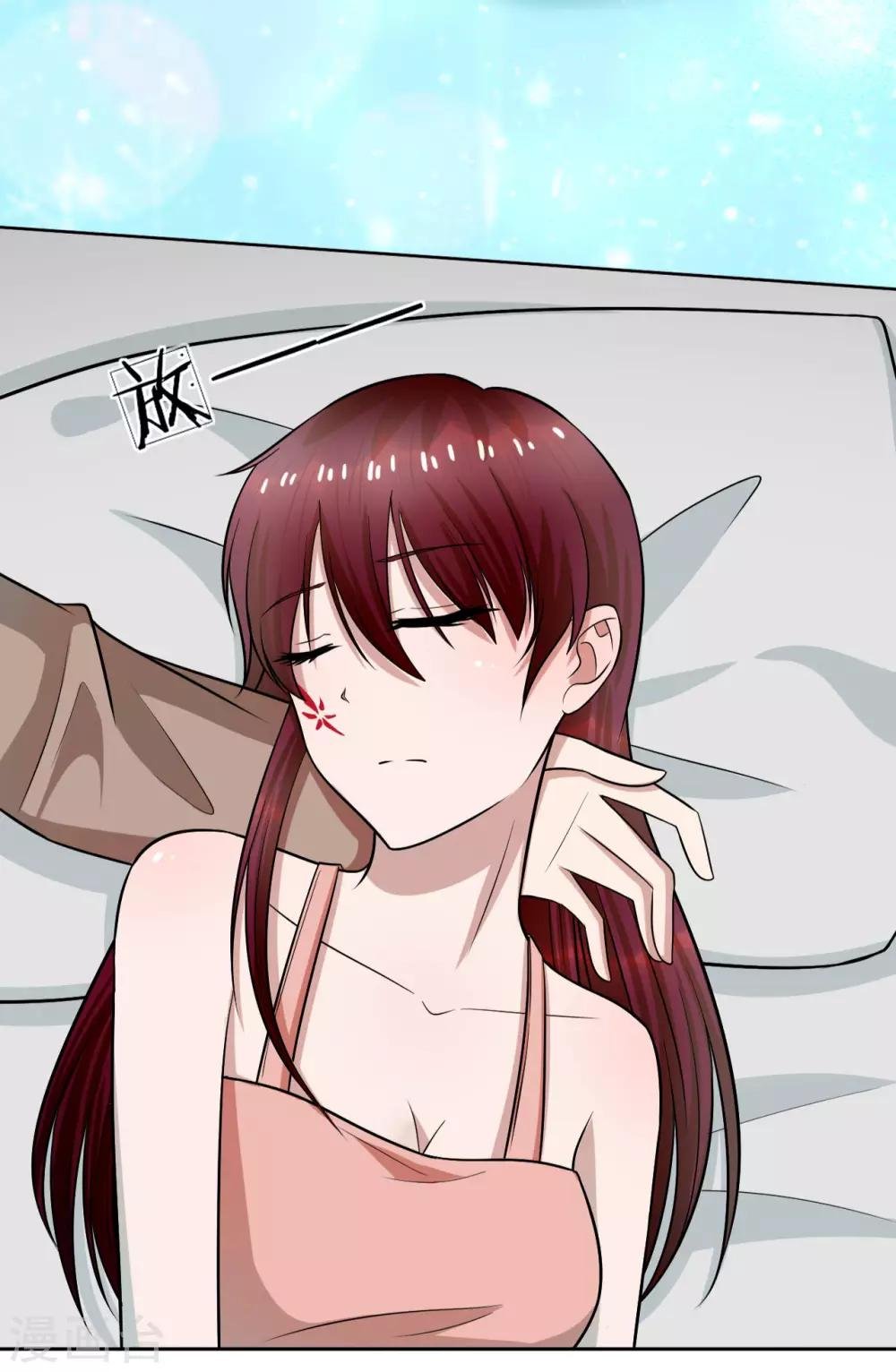 第17话 永远不许踏入慕家半步