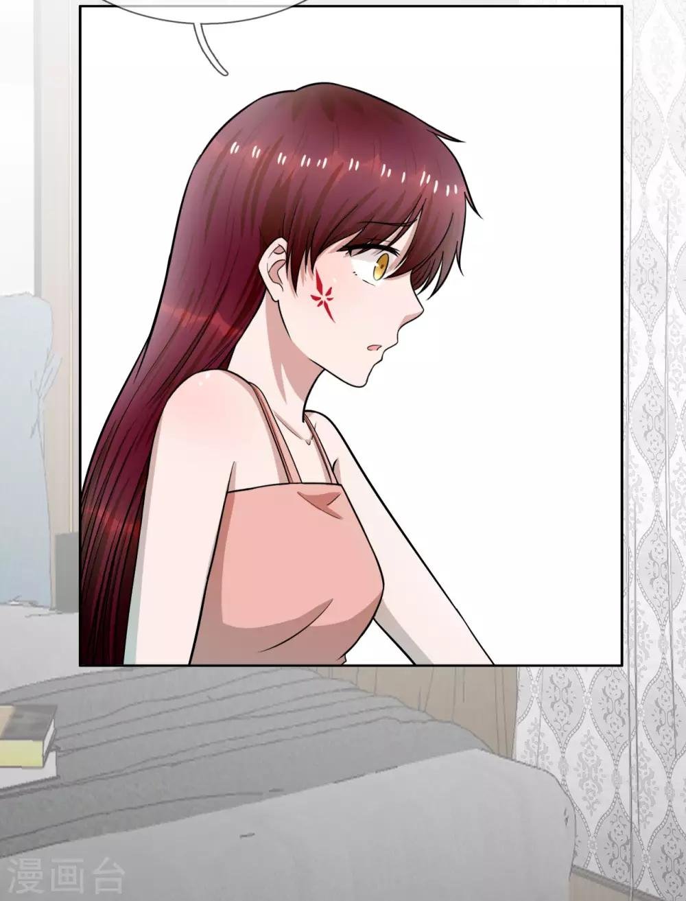 第17话 永远不许踏入慕家半步