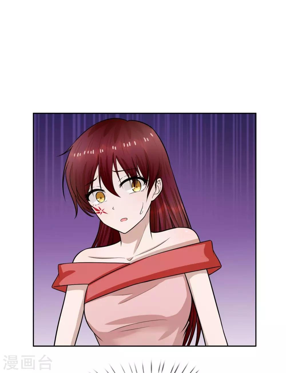 第17话 永远不许踏入慕家半步