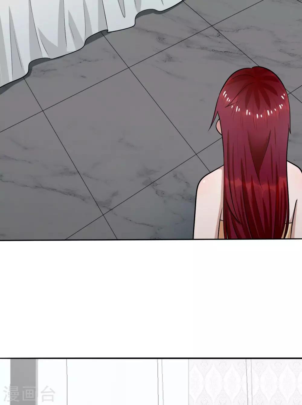 第20话 三少的真面目