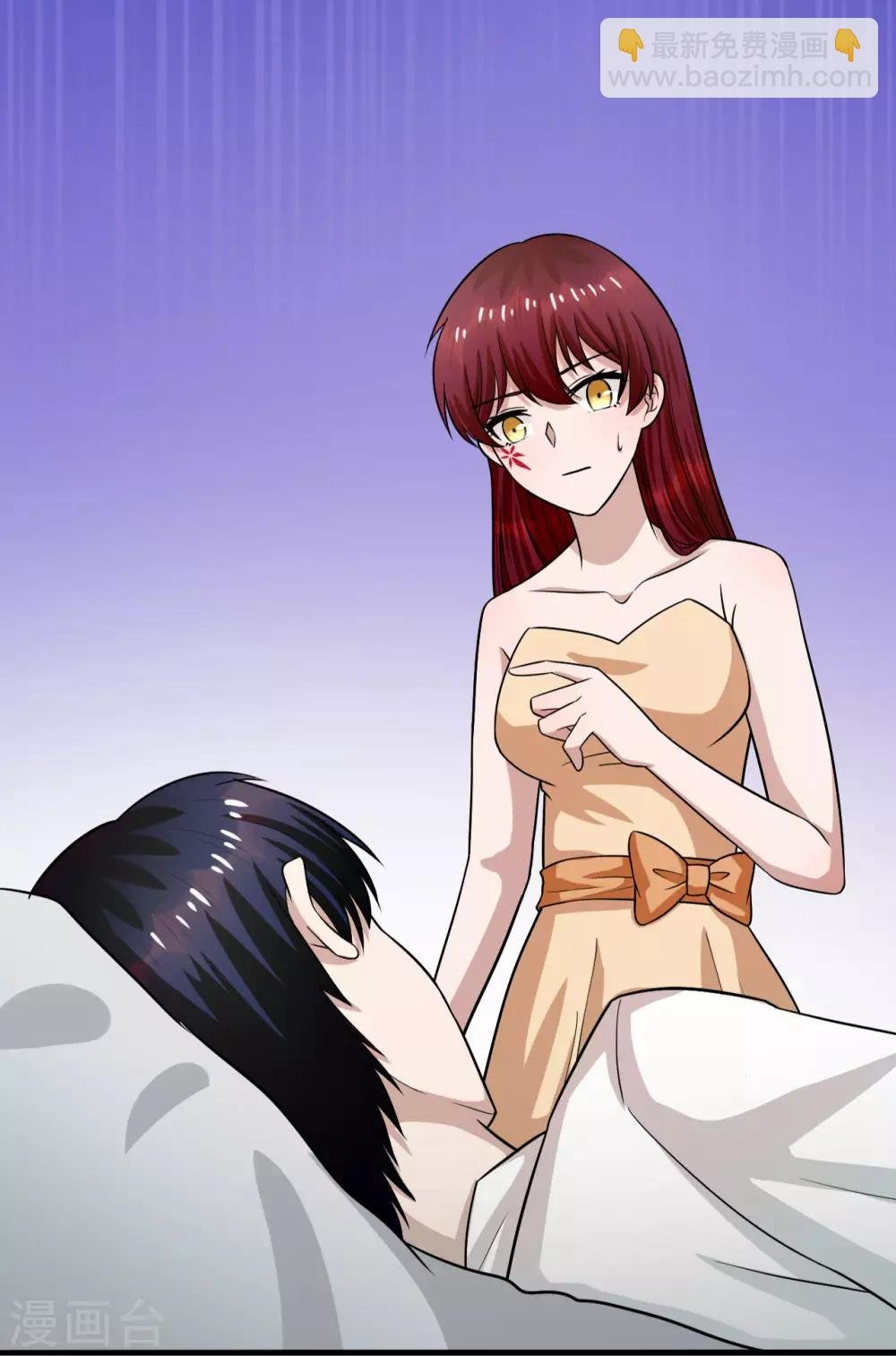 第20话 三少的真面目