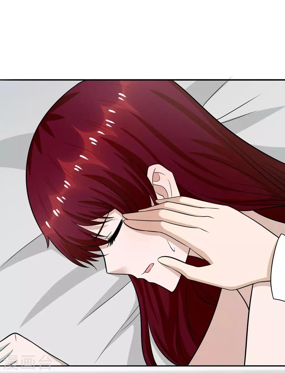 第22话 听话，我会宠你