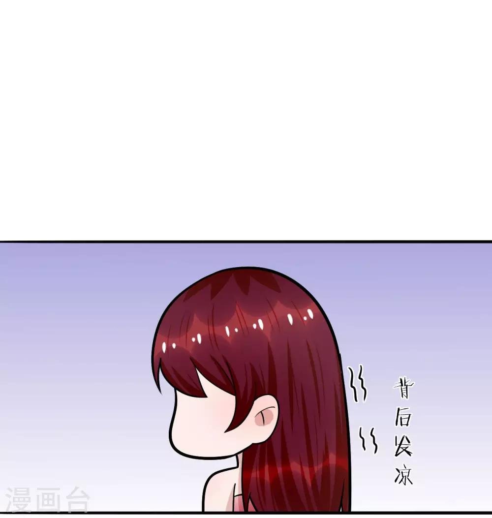 第22话 听话，我会宠你