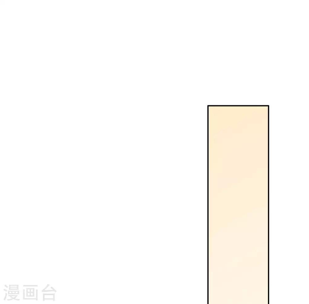 第23话 不近女色，都是假的