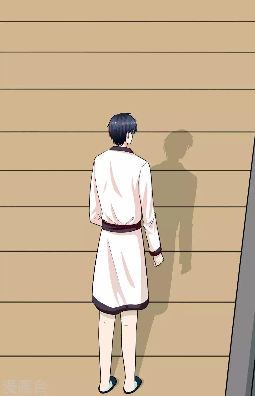 第25话 把衣服穿上