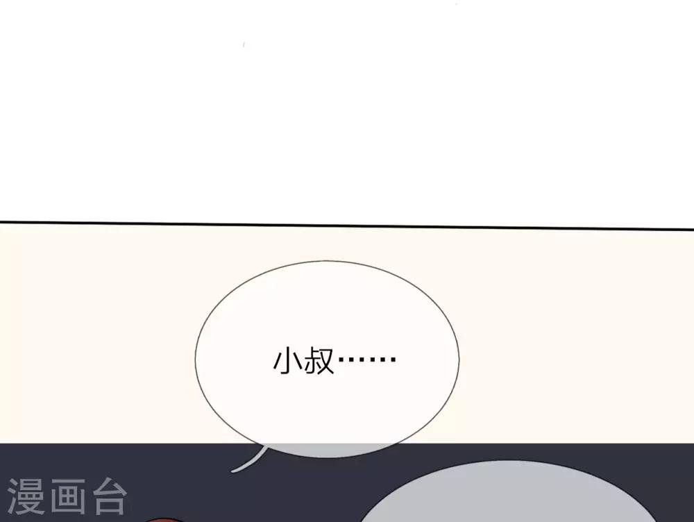 第25话 把衣服穿上