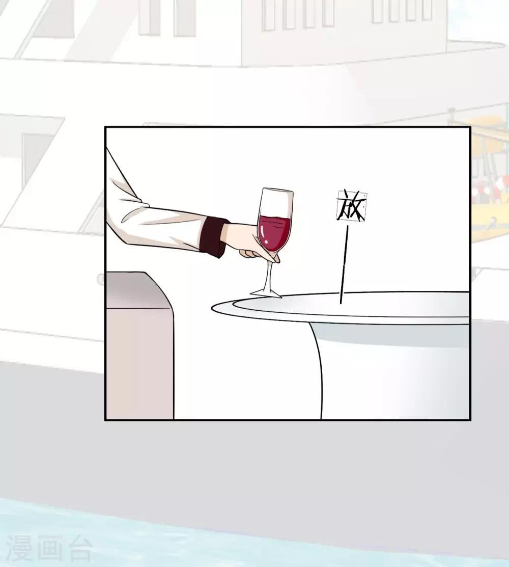 第25话 把衣服穿上