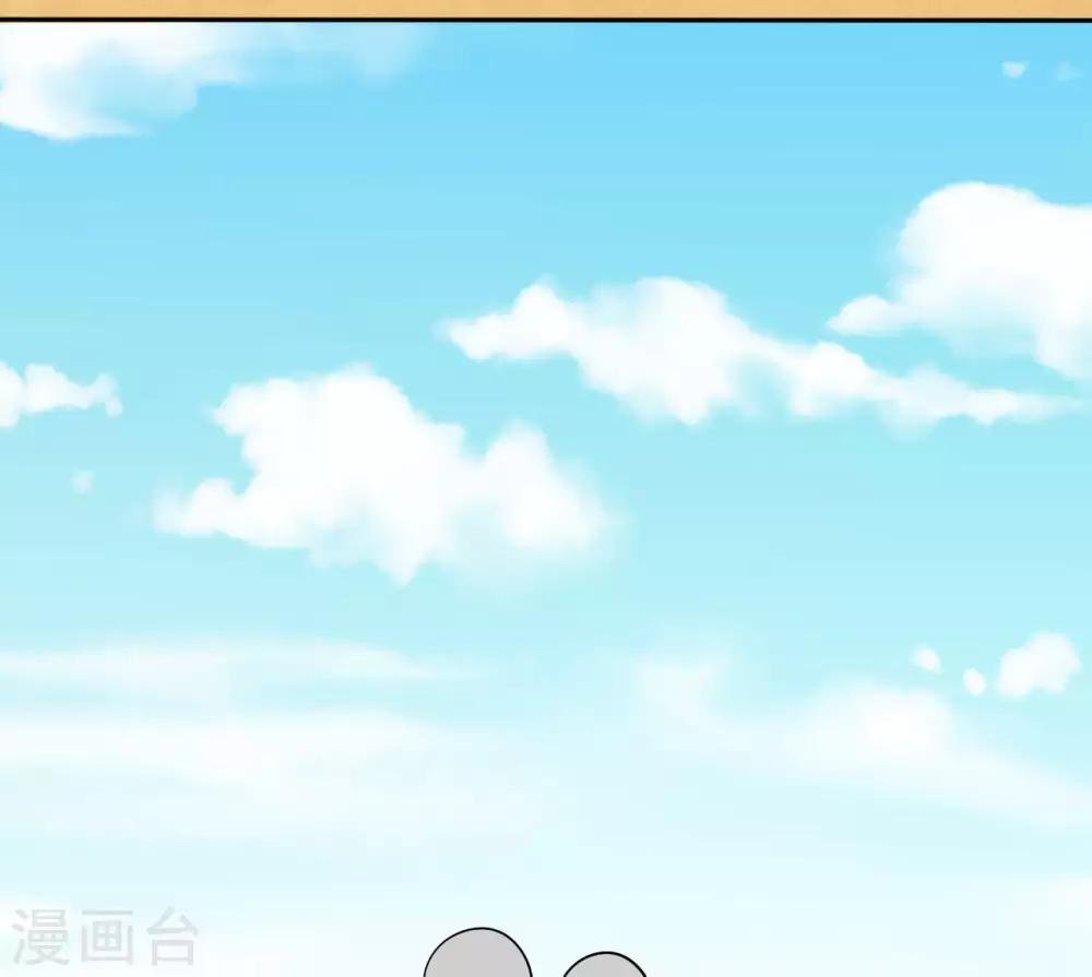第26话 救她的人，是九爷