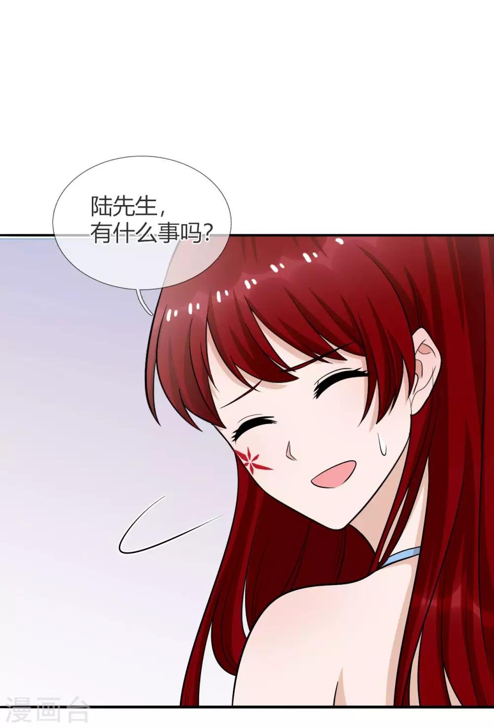 第30话 你的人生我说了算