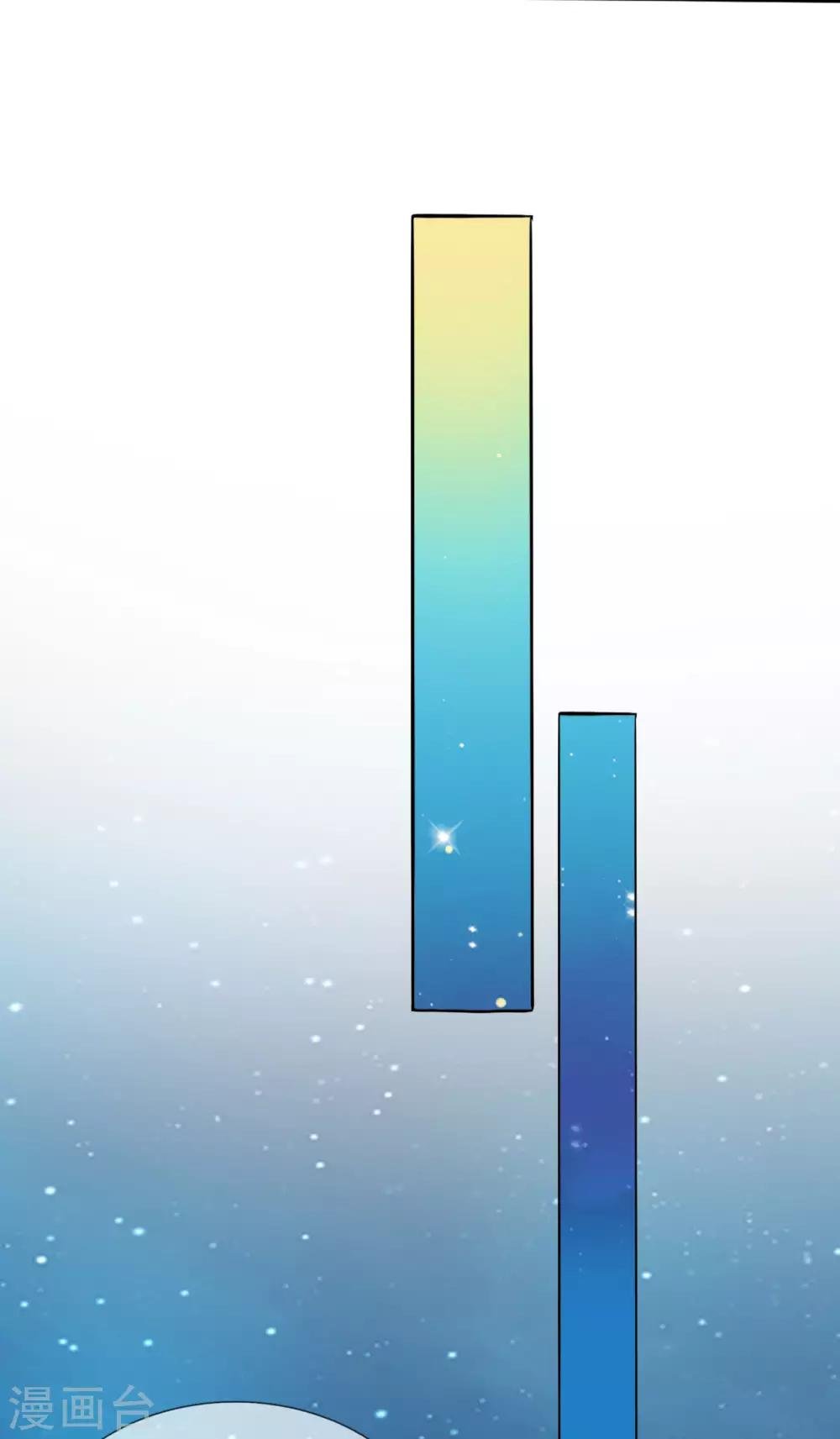 第30话 你的人生我说了算