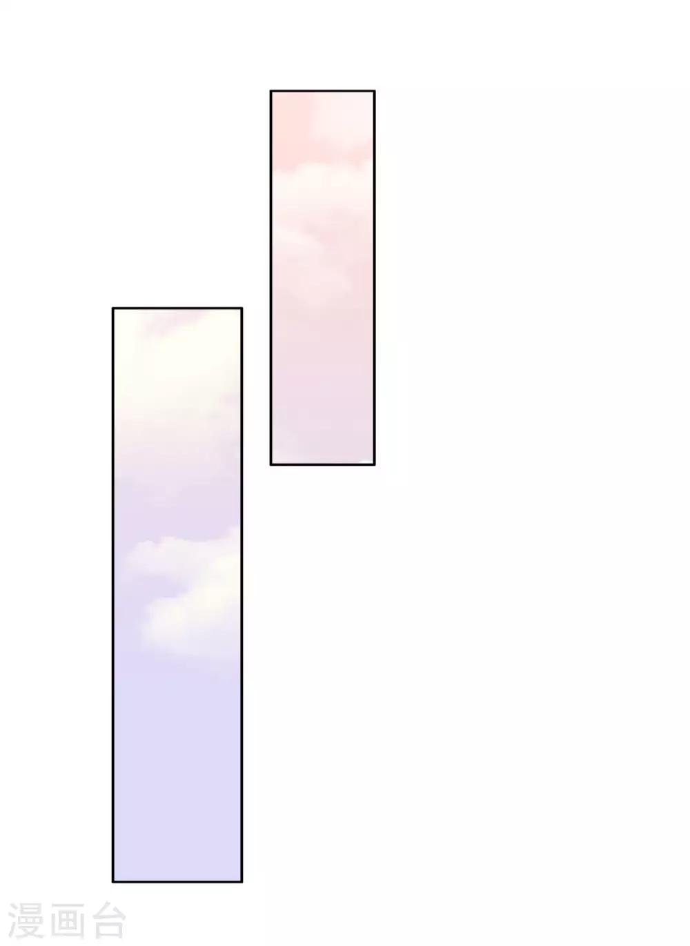 第34话 难道我养不起你？