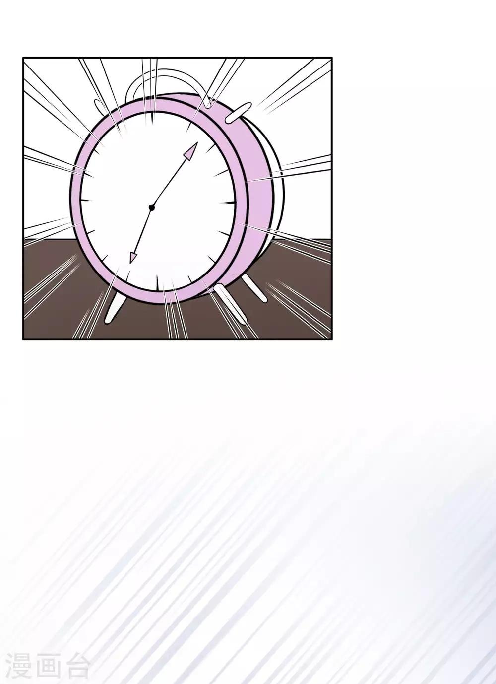 第34话 难道我养不起你？