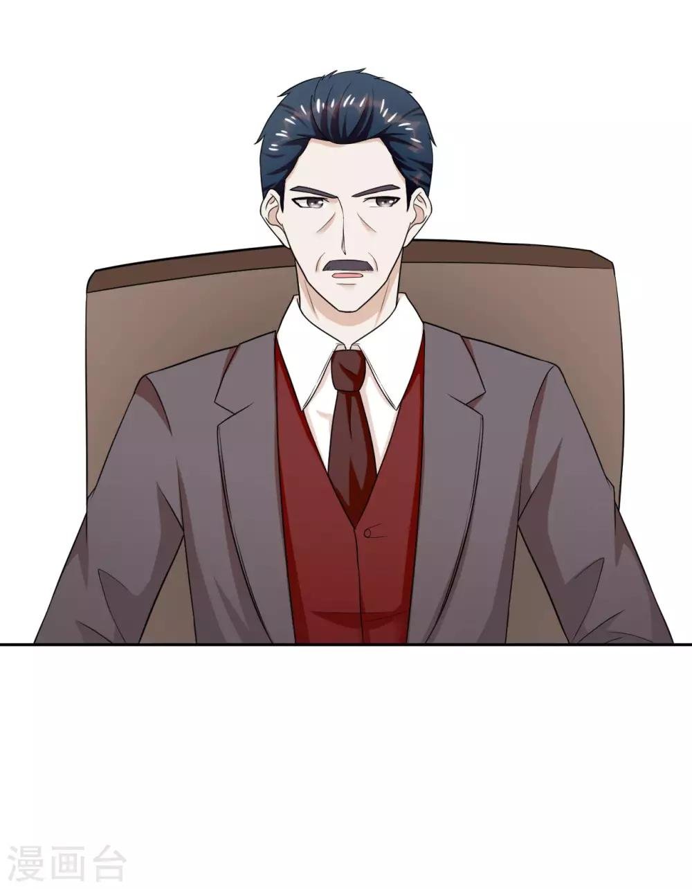 第34话 难道我养不起你？