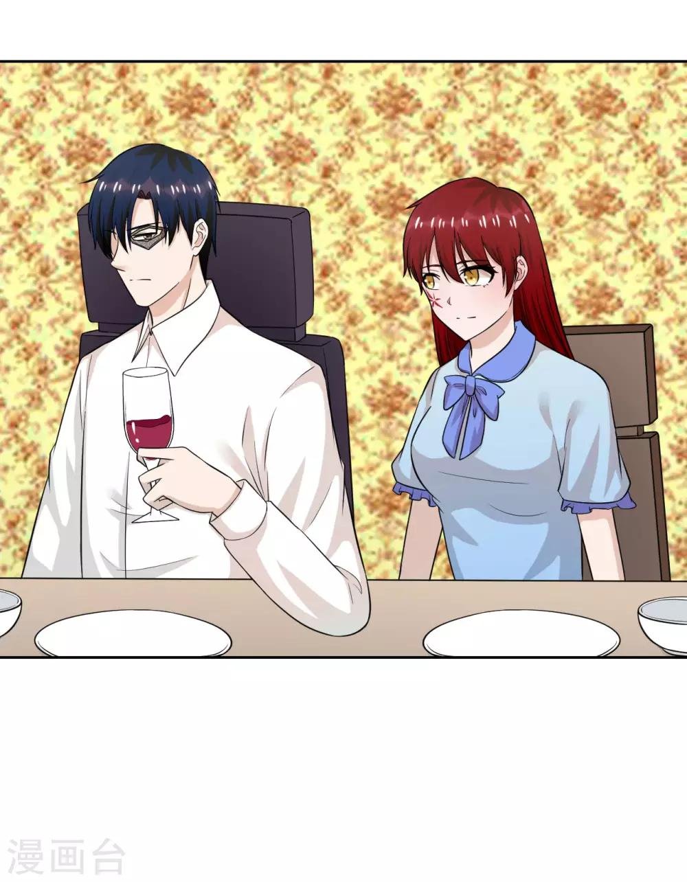 第34话 难道我养不起你？