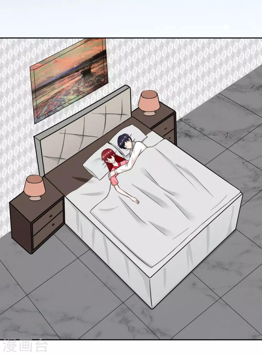 第34话 难道我养不起你？