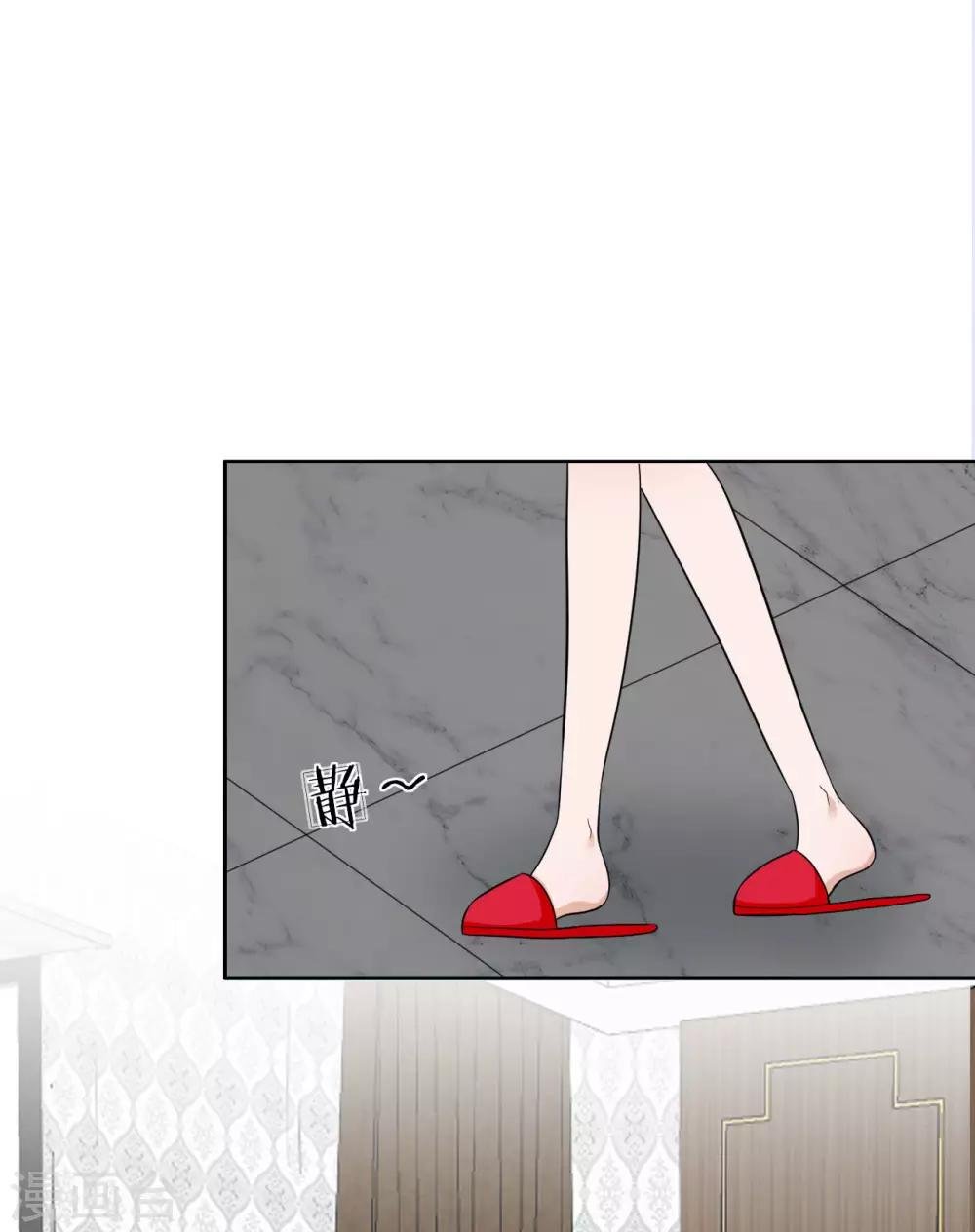 第34话 难道我养不起你？