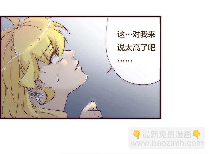 001 命中注定的遇见