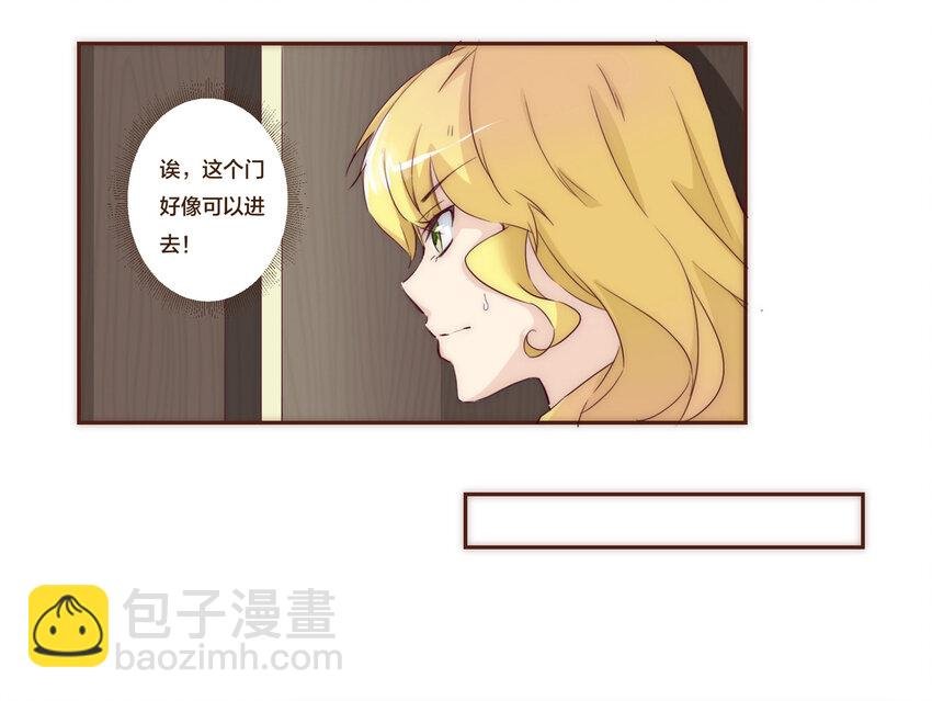 001 命中注定的遇见